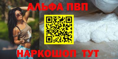 jwh Когалым