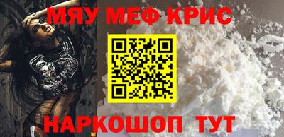 jwh Когалым