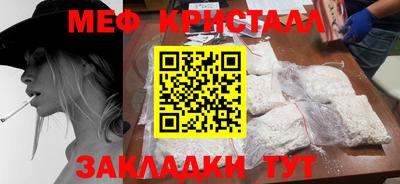кокаин Ковров