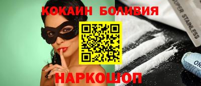 jwh Когалым