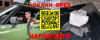 меф VHQ Кохма