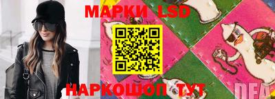 меф VHQ Кохма