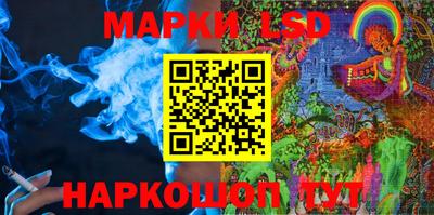mix Котовск