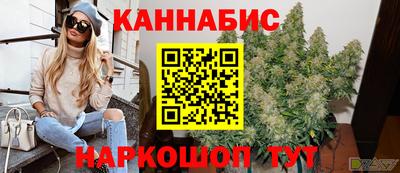 круглые Коломна