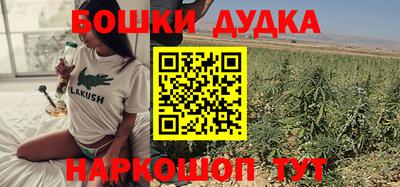 круглые Коломна