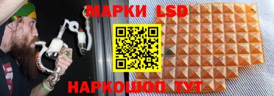 круглые Коломна