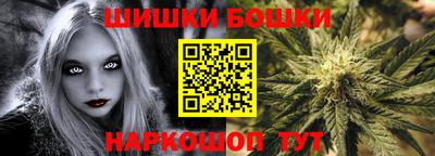 jwh Когалым