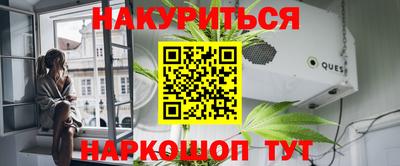 mix Котовск
