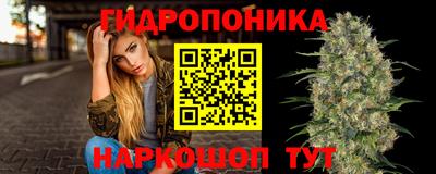 круглые Коломна