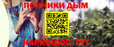 меф VHQ Кохма