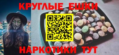 jwh Когалым