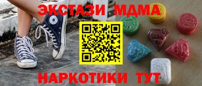 jwh Когалым