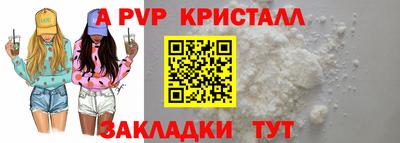 jwh Когалым