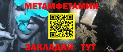 круглые Коломна