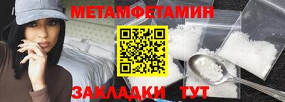 кокаин Ковров