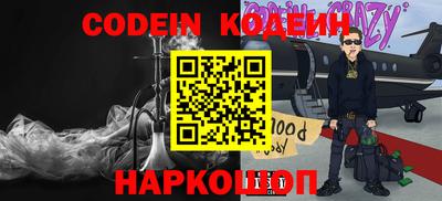 jwh Когалым