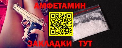 кокаин Ковров