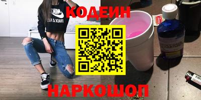 круглые Коломна