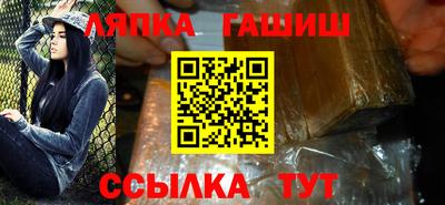 jwh Когалым