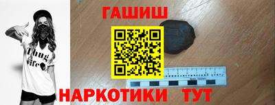 кокаин Ковров