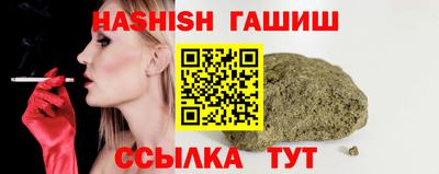 кокаин Ковров