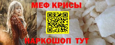 круглые Коломна