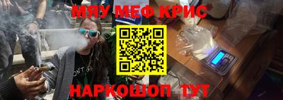 круглые Коломна